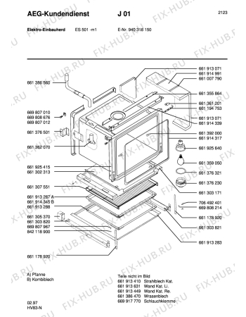 Взрыв-схема плиты (духовки) Aeg ES 501-M - Схема узла Section1